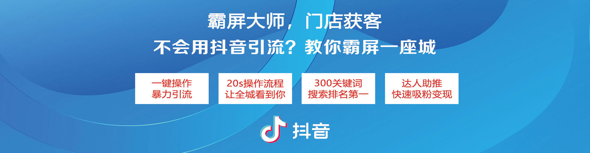 盐源谷歌竞价